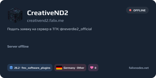 CreativeND2 live status banner