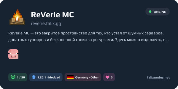 ReVerie MC live status banner
