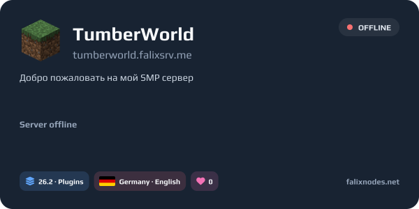 TumberWorld live status banner