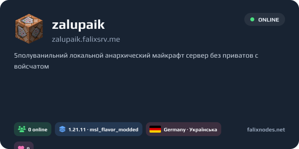 zalupaik live status banner